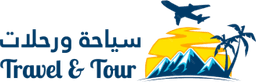 Travel Logo